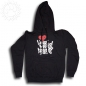 Preview: Liebe Meines Lebens- Kapuzenpullover Schwarz (Logo Bunt)